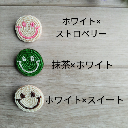 再販感謝♪ビーズ刺繍ブローチ チョコレート色したニコちゃん ブローチ