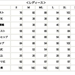 撮影使用セット値下げ！【ママ/M キッズ/110】親子でお揃い♡ハーフリネンワンピース 親子コーデ！ 6枚目の画像