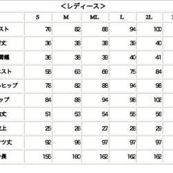 【ママ/SML】ハーフリネンのリボンカットソー　 ハンドメイド 受注製作  親子コーデ 日本製 7枚目の画像