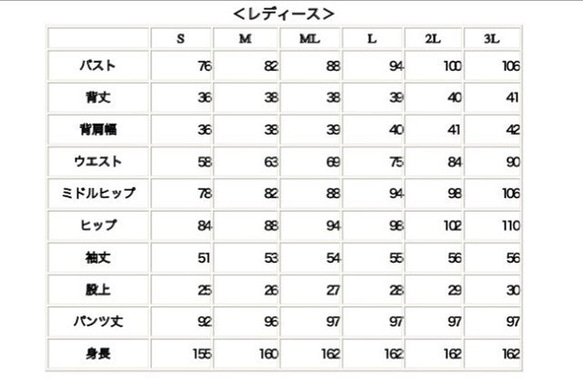 【ママ/SML】ハーフリネンのリボンカットソー　 ハンドメイド 受注製作  親子コーデ 日本製 7枚目の画像