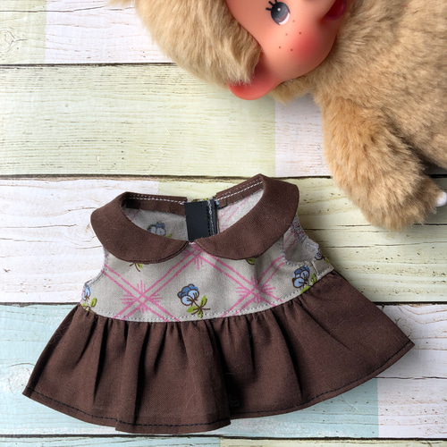 628 チムたん モンチッチ S サイズ ワンピース ぬいぐるみ