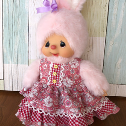 チャムちゃん、チムたん S サイズ ワンピース ぬいぐるみ amedamatoys