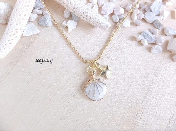 ぷっくりかわいい貝殻（ブルーorホワイト）のネックレス☆ 2枚目の画像