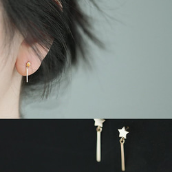 K9金 華奢な揺れる流れ星デザインピアス イヤリング Earrings 1枚目の画像