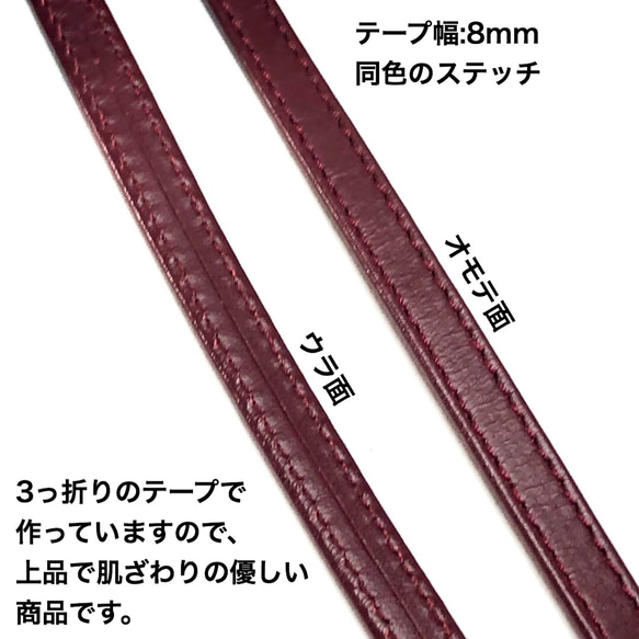 ☆Hana様専用☆8mm3っ折り レザーネックストラップ eb ネイビー 4枚目の画像