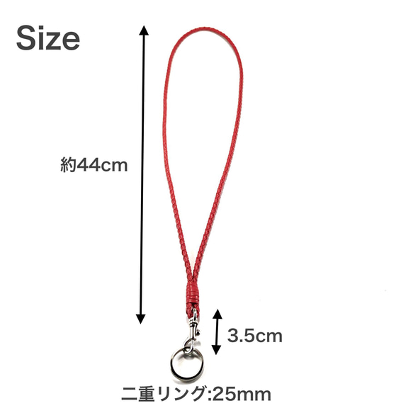 本革 編み込みネックストラップ ガーリーレモンイエローかわいい スマホ おしゃれ 贈り物 iPhoneケース IDケース 4枚目の画像