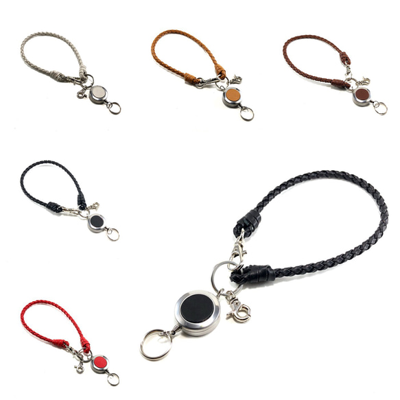 編み込み レザーリールキーホルダー アクティブ N かわいい