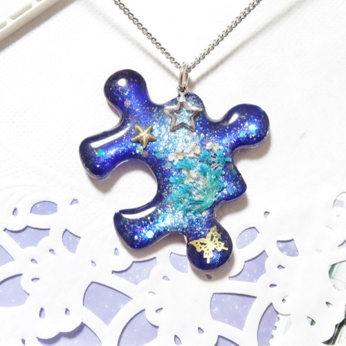 ☆宇宙のパズルピース～蝶～宇宙塗りレジン～☆ ネックレス 