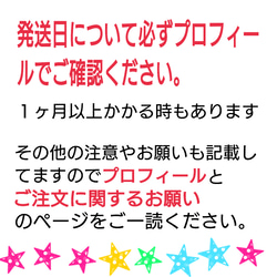 ★新作★コットンニットとギンガムチェックのスモック★着せやすい犬服をオーダーメイドで！ 4枚目の画像