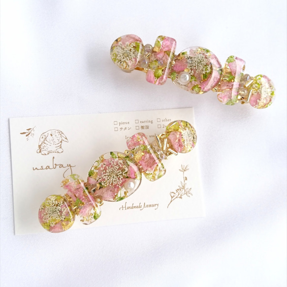 シンプルカラーリボンバレッタ べっ甲風 ドット アクリル