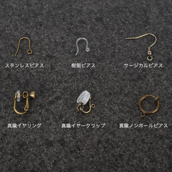 レクタングルのピアス　クルミの木のウッドアクセサリー 4枚目の画像