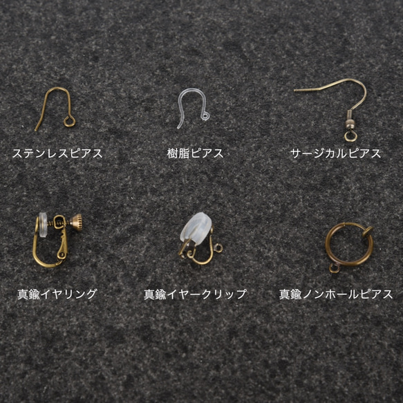 小鳥のピアス　クルミの木のアクセサリー 2枚目の画像