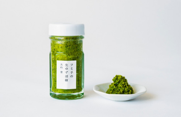 青唐辛子　10キロ　10kg 大量　柚子胡椒　南蛮　青胡椒 10キロ青唐辛子 10kg 青とうがらし 大量 業務用 柚子胡椒 南蛮