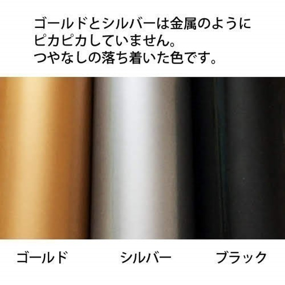 シェットランドシープドッグが月に乗る白色ステッカーかわいいドッグインカ―（色変更可能） 4枚目の画像