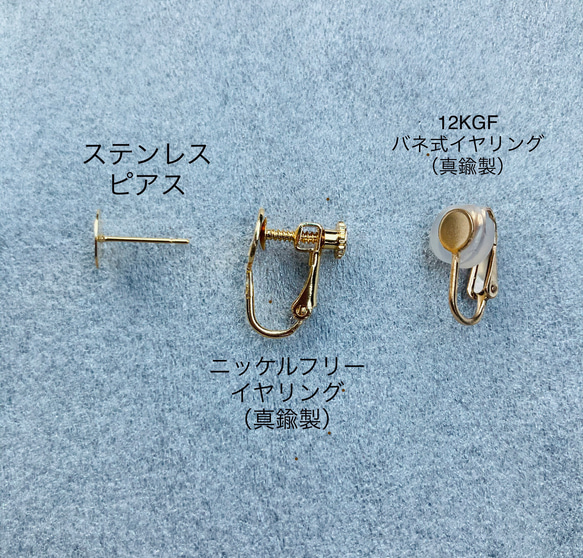 チェコ　ガラスボタンと天然石のピアス/イヤリング【ブラウンムーンストーン】サージカルステンレス/14KGF✴︎6月誕生石 6枚目の画像