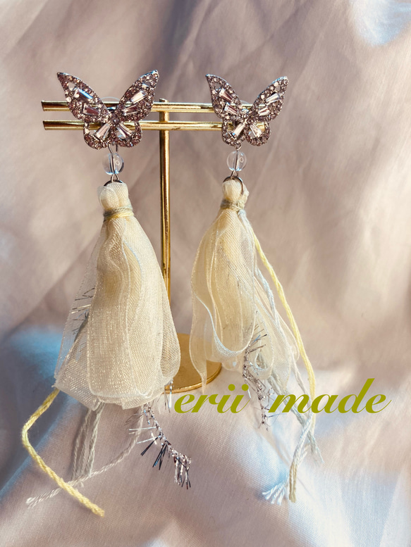 猫と蝶々 オレンジ カルサイト