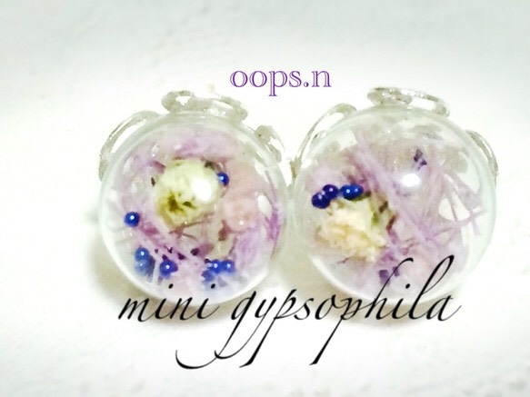 5 mini gypsophila かすみ草ガラスドーム大人ぷちピアス 『5』type 紫 パープル 1枚目の画像