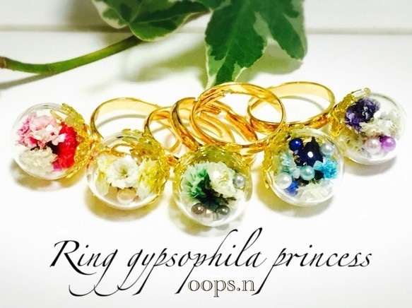 Vg gypsophila princessかすみ草とパールのガラスドームスタッドピアス 4枚目の画像