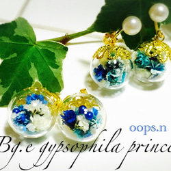 Bg.n gypsophila princessかすみ草とパールのガラスネックレス 5枚目の画像