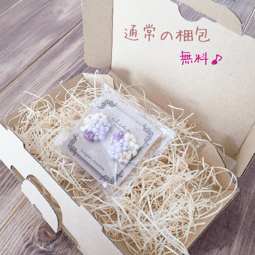 刺繍糸で編んだ小さいお花のブーケ❁オレンジ グラデーション