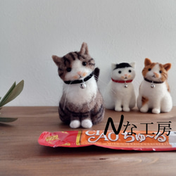 ほっこり癒しのミニねこ】キジ白猫 お座りver.【羊毛フェルト】【猫
