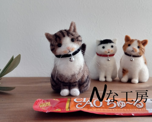 羊毛フェルト バスケット風壁掛け キジ白猫 羊毛フェルト バスケット風壁掛け キジ白猫 羊毛フェルト