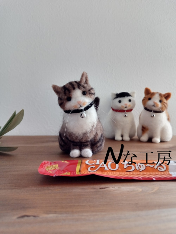 inuinu ミケ猫羊毛フェルトぬいぐるみ2体セット ンめねこ 羊毛フェルト風BIGぬいぐるみ② プライズの商品詳細