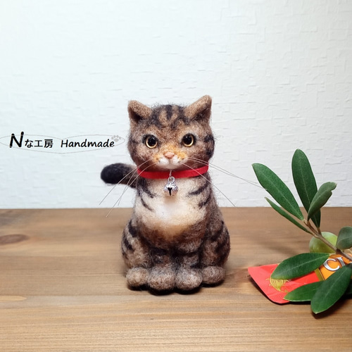 おすわりキジ猫さん ハンドメイド 羊毛フェルト たのし おすわりキジ猫さん ハンドメイド 羊毛フェルト たのし