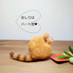 【ほっこり癒しのミニねこ】茶トラ猫　お座りver.【羊毛フェルト】【猫】 9枚目の画像
