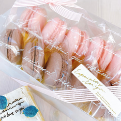 アイシングクッキー　リラページ 11498-1375-