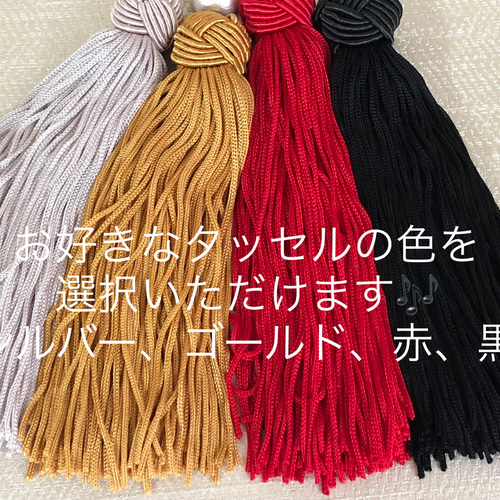 帯 着物 太陽光で色が変わる糸使用 ちょ