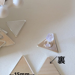 シルバーカラー・三角型ミール皿パーツ20個 2枚目の画像