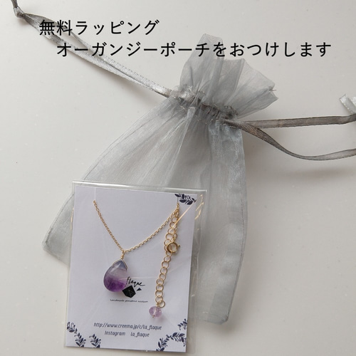 選べる☆海のアバロンシェルピアス 14kgf ピアス（フック