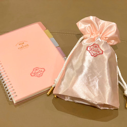 服やおむつにも！Elegant お名前スタンプ(Mサイズ) 8枚目の画像