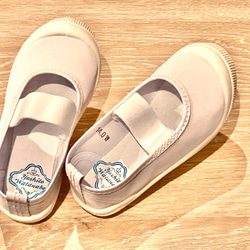 服やおむつにも！Elegant お名前スタンプ(Mサイズ) 11枚目の画像