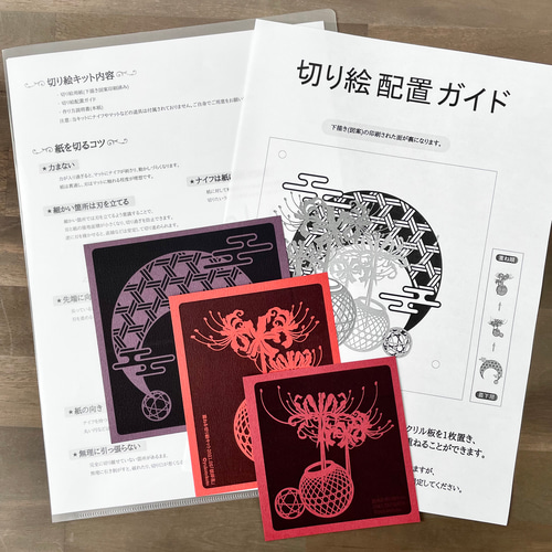 油絵 絵画【青い彼岸花】【四切木製】 油絵 絵画 【桜並木と富士山】 絵画 HR 通販 15414867｜Creema