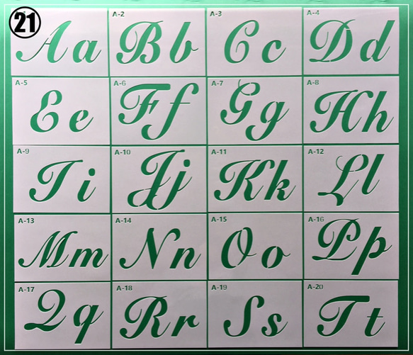 No.21】 ステンシルシート 40枚 セット アルファベット 数字 編み図