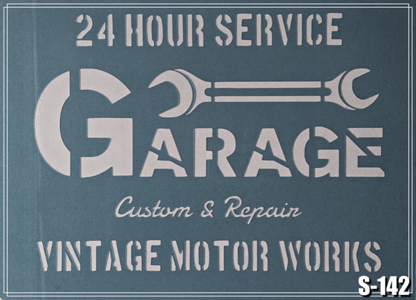 S-142】 ステンシルシート ガレージ サインボード 看板 型紙 Re