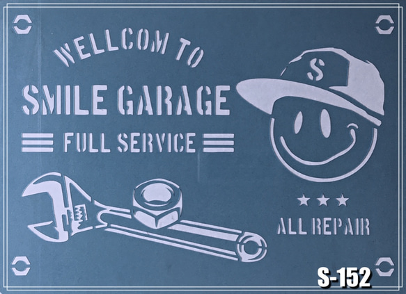 S-152】 ハンドメイド ステンシルシート スマイル ガレージ 型紙 Re