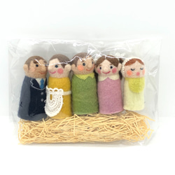 羊毛フェルトの指人形ファミリー　お父さん、お母さん、お兄ちゃん、妹、赤ちゃん　 5枚目の画像