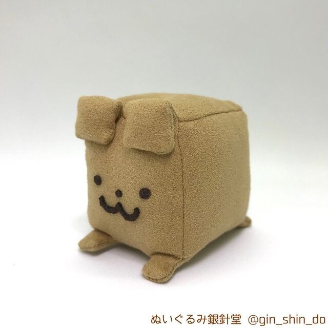 しかくいぬ[たちみみ] 小 4.5×4.5×4.5cm ぬいぐるみ 銀針堂/匙