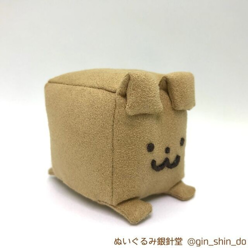 値下げ中★くったりぬいぐるみ 5個 352c5b8f78a0f2106aae0786c2cefb