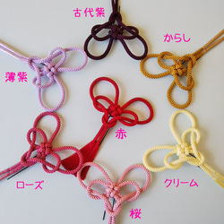 【カラーオーダー】花結びかんざし /成人式 着物ヘア 振袖ヘア 袴 帯飾り 3枚目の画像