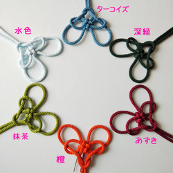【カラーオーダー】花結びかんざし /成人式 着物ヘア 振袖ヘア 袴 帯飾り 4枚目の画像