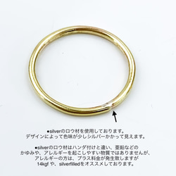 Brass Ring     1.2mm キラキラ多面リング （真鍮） 8枚目の画像