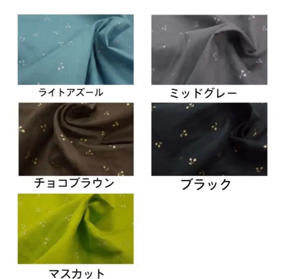 【全11色】ふんわりガーゼのさくらんぼワンピース 4枚目の画像