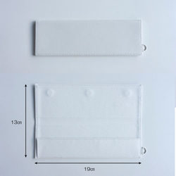【 薄型 マスクケース スリム 】 ストラップ付 二つ折り HB02A 3枚目の画像