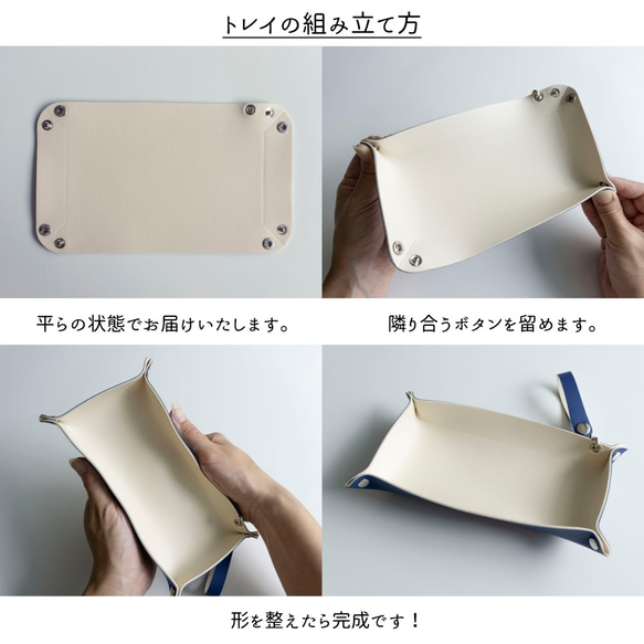マスクケース トレイ 【 国産 抗菌 合成皮革 】 2way ストラップ付 ベージュ マスク HH05A 10枚目の画像