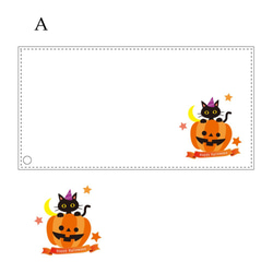 【 薄型 マスクケース スクエア ハロウィン 】 黒ネコ かぼちゃ 二つ折り HB03A 6枚目の画像
