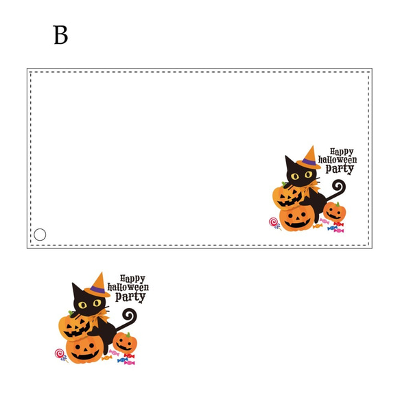 【 薄型 マスクケース スクエア ハロウィン 】 黒ネコ かぼちゃ 二つ折り HB03A 7枚目の画像